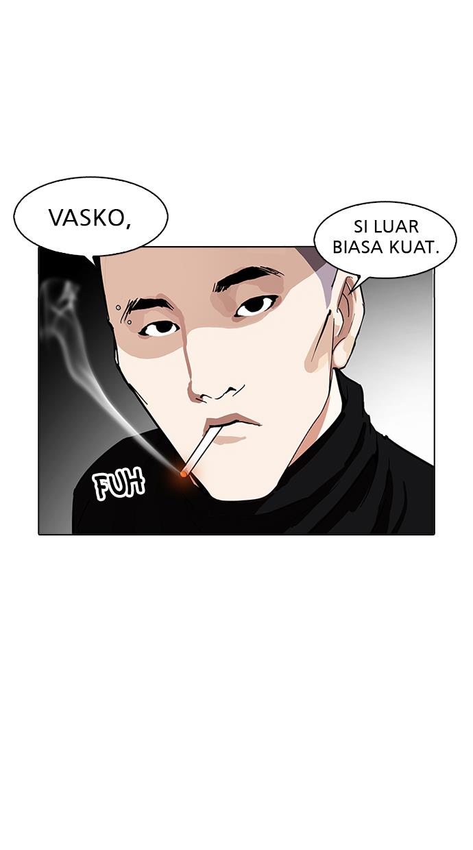 lookism - Chapter: 169