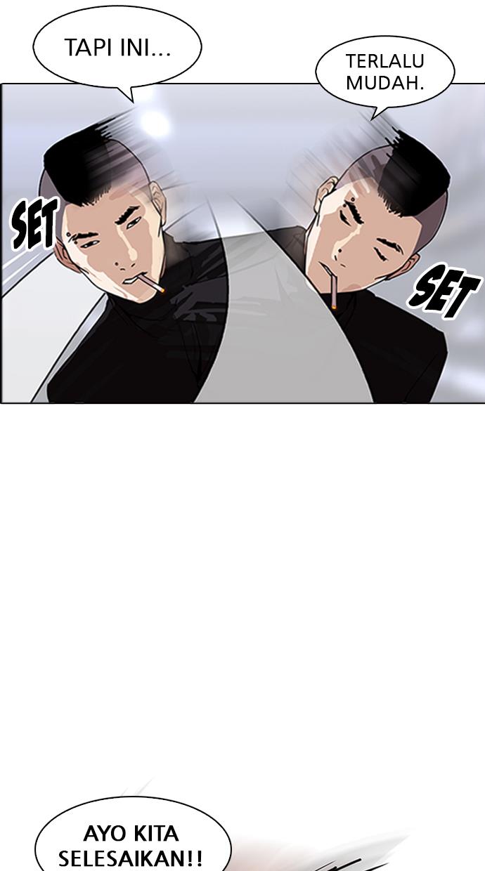 lookism - Chapter: 169