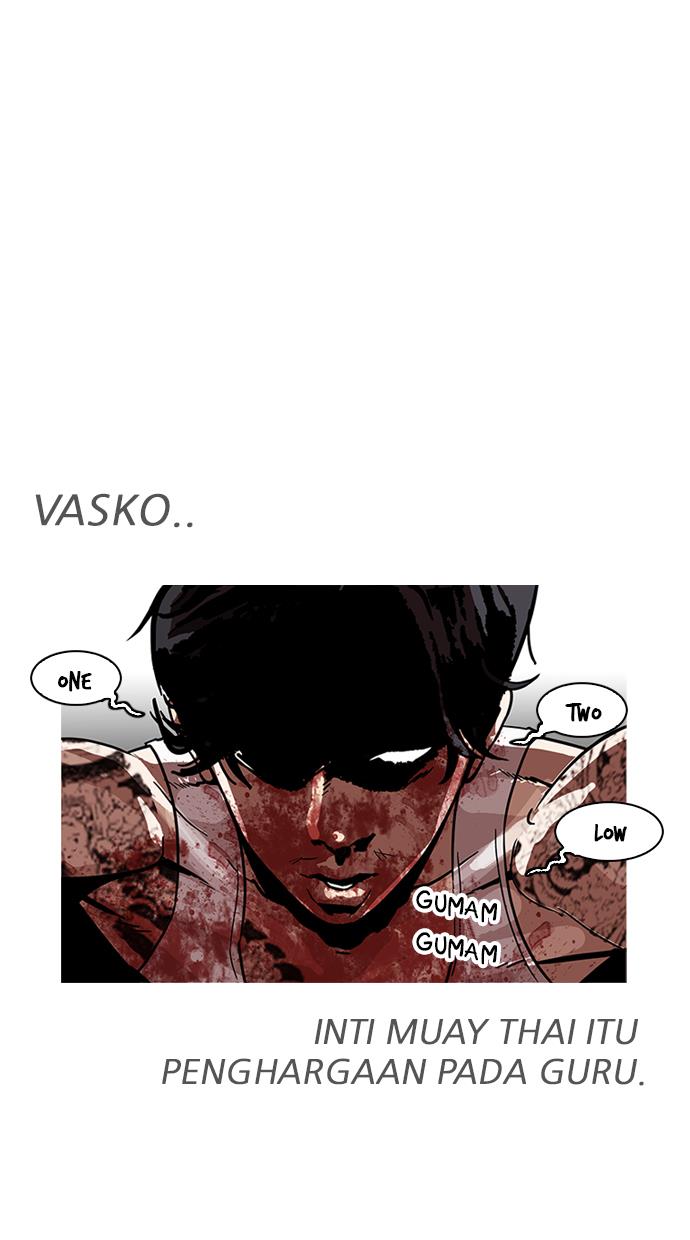 lookism - Chapter: 169