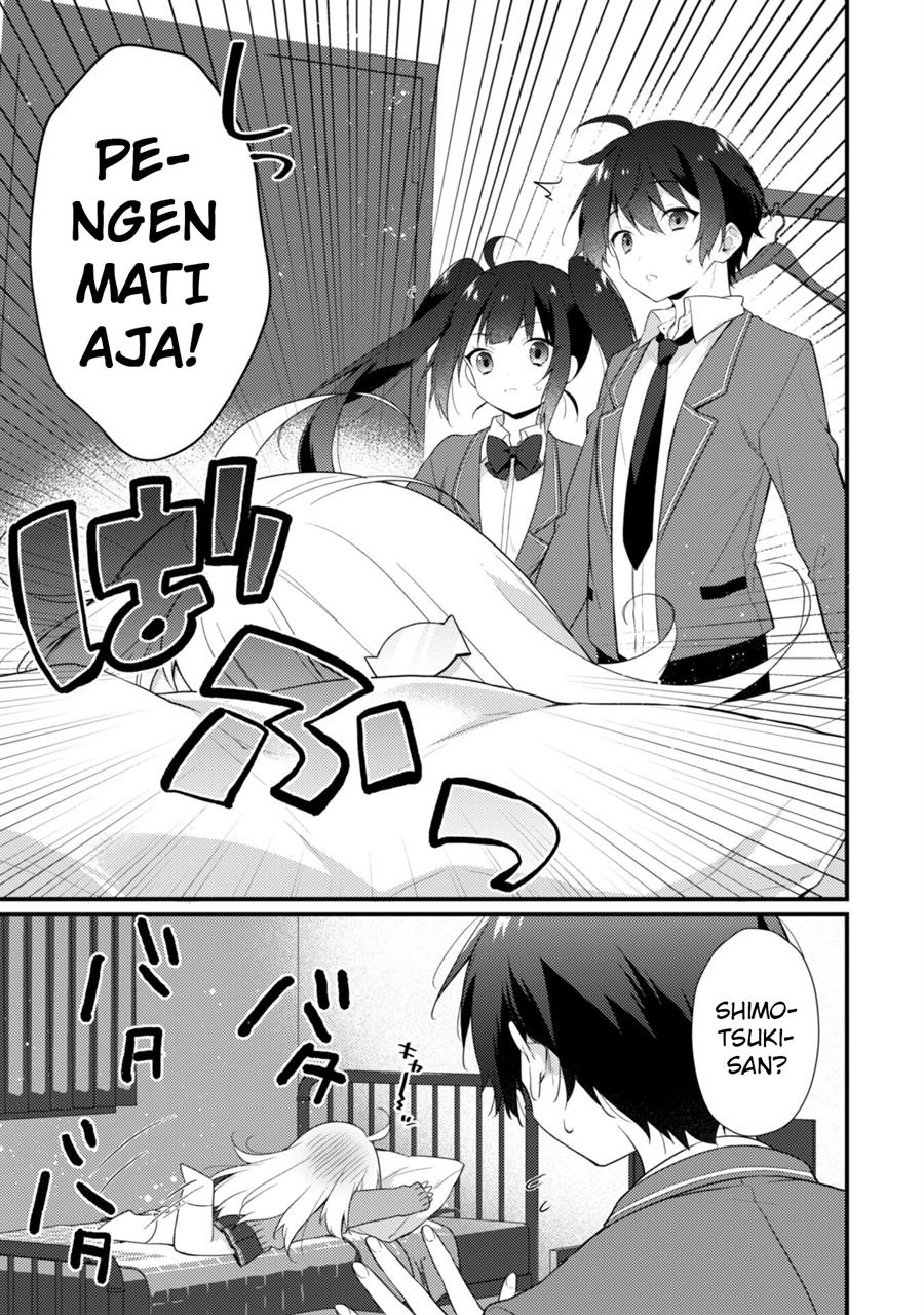 shimotsuki-san-wa-mob-ga-suki - Chapter: 6.1