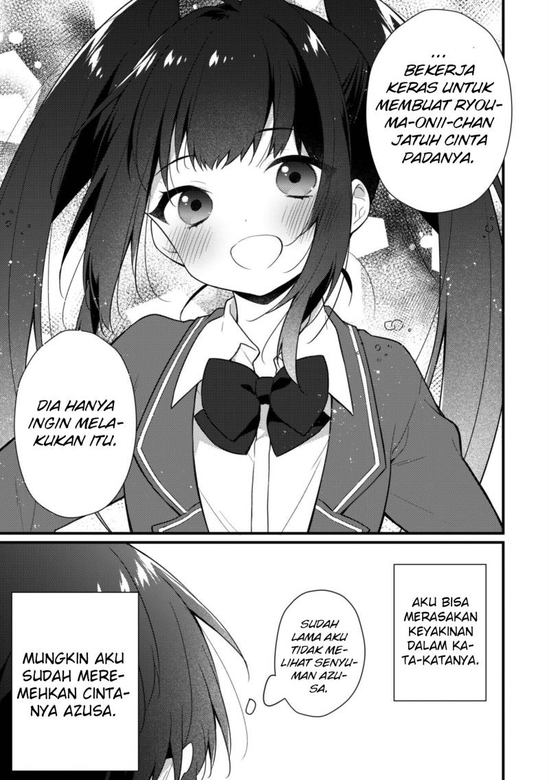 shimotsuki-san-wa-mob-ga-suki - Chapter: 6.2