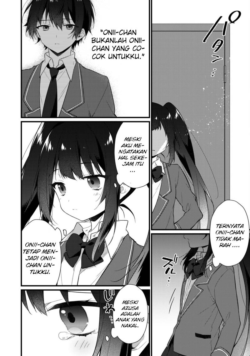 shimotsuki-san-wa-mob-ga-suki - Chapter: 6.2