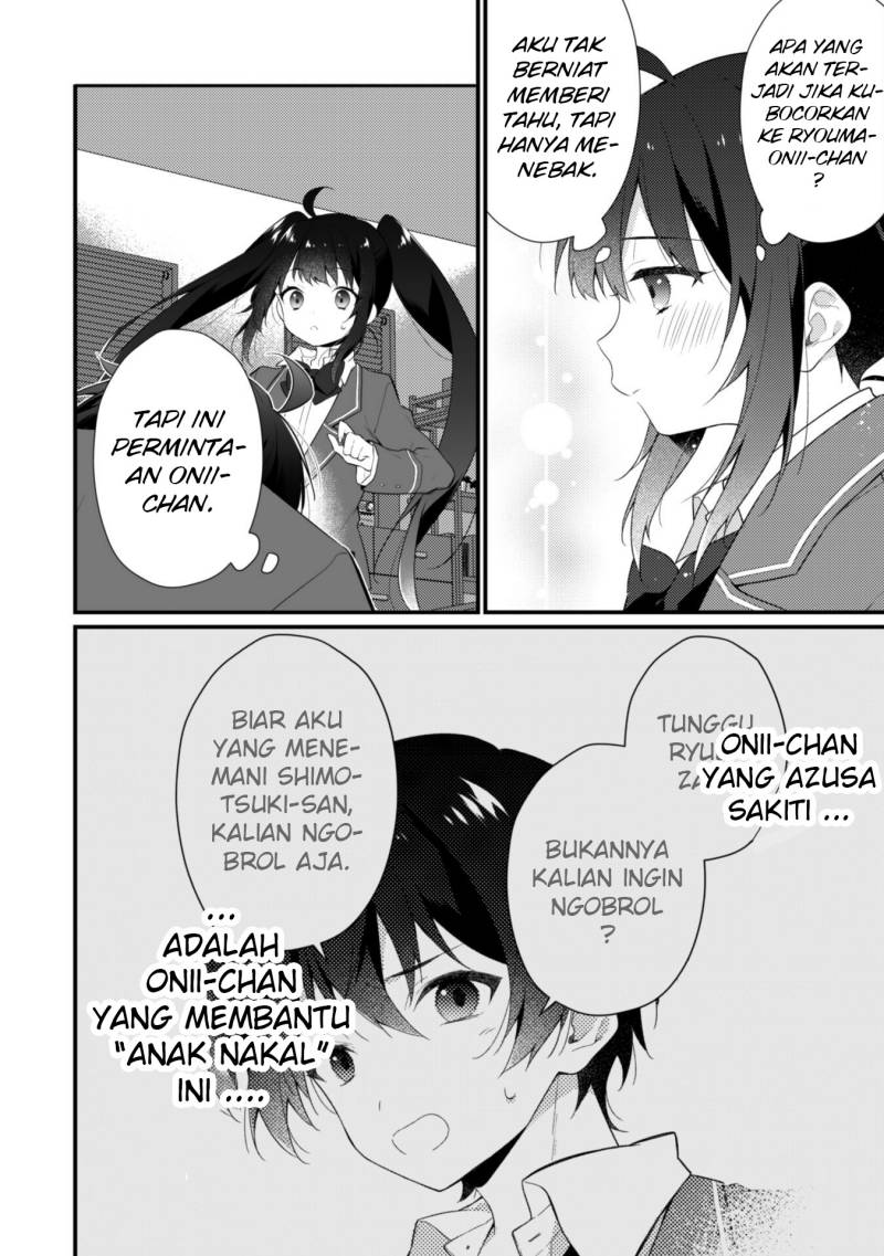 shimotsuki-san-wa-mob-ga-suki - Chapter: 6.2