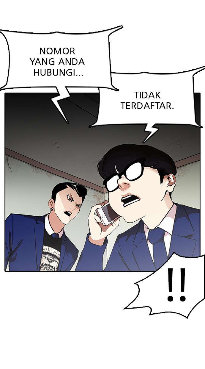 lookism - Chapter: 167