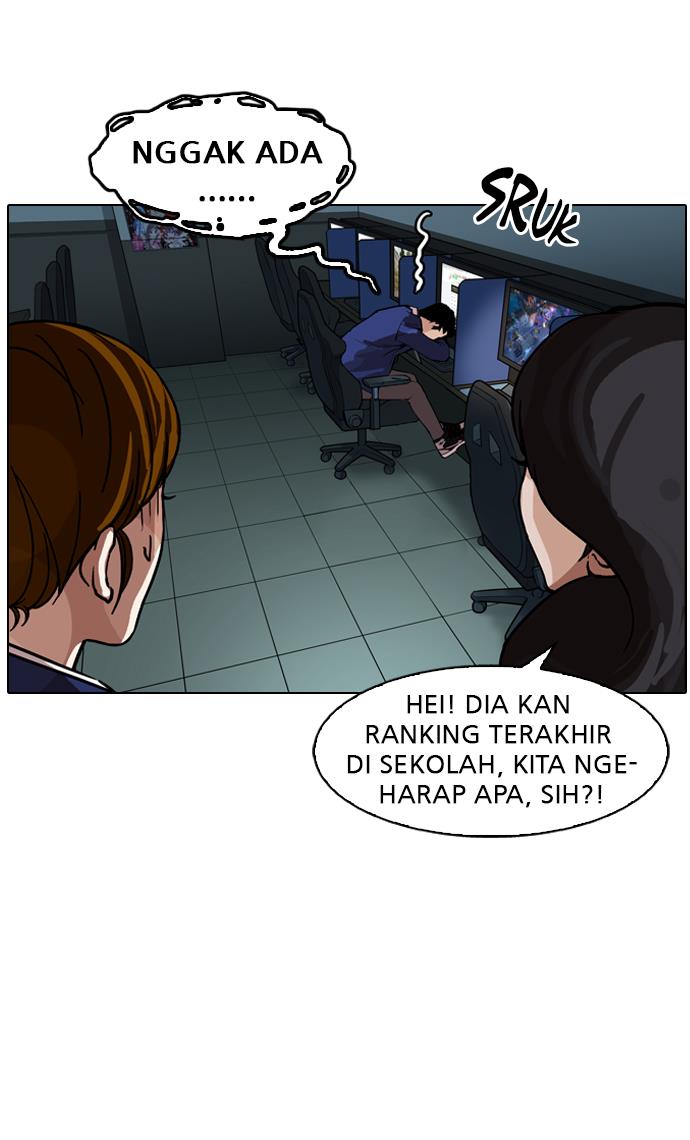 lookism - Chapter: 167