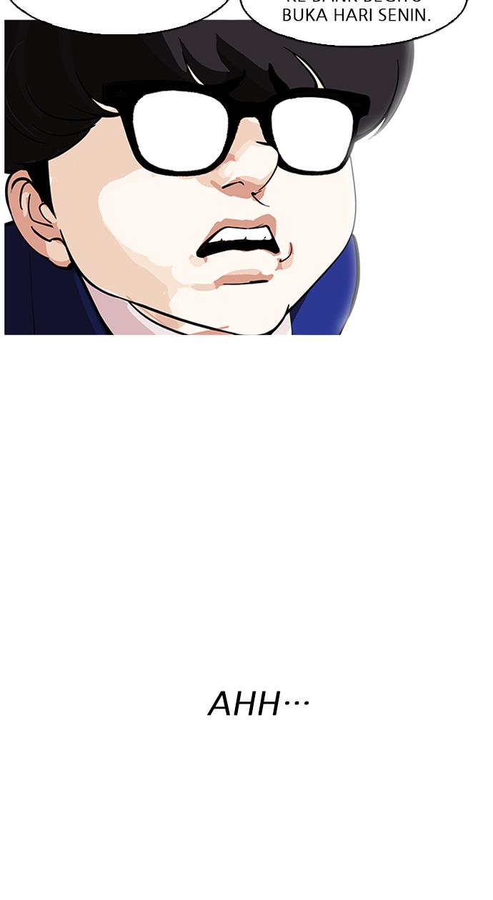 lookism - Chapter: 167