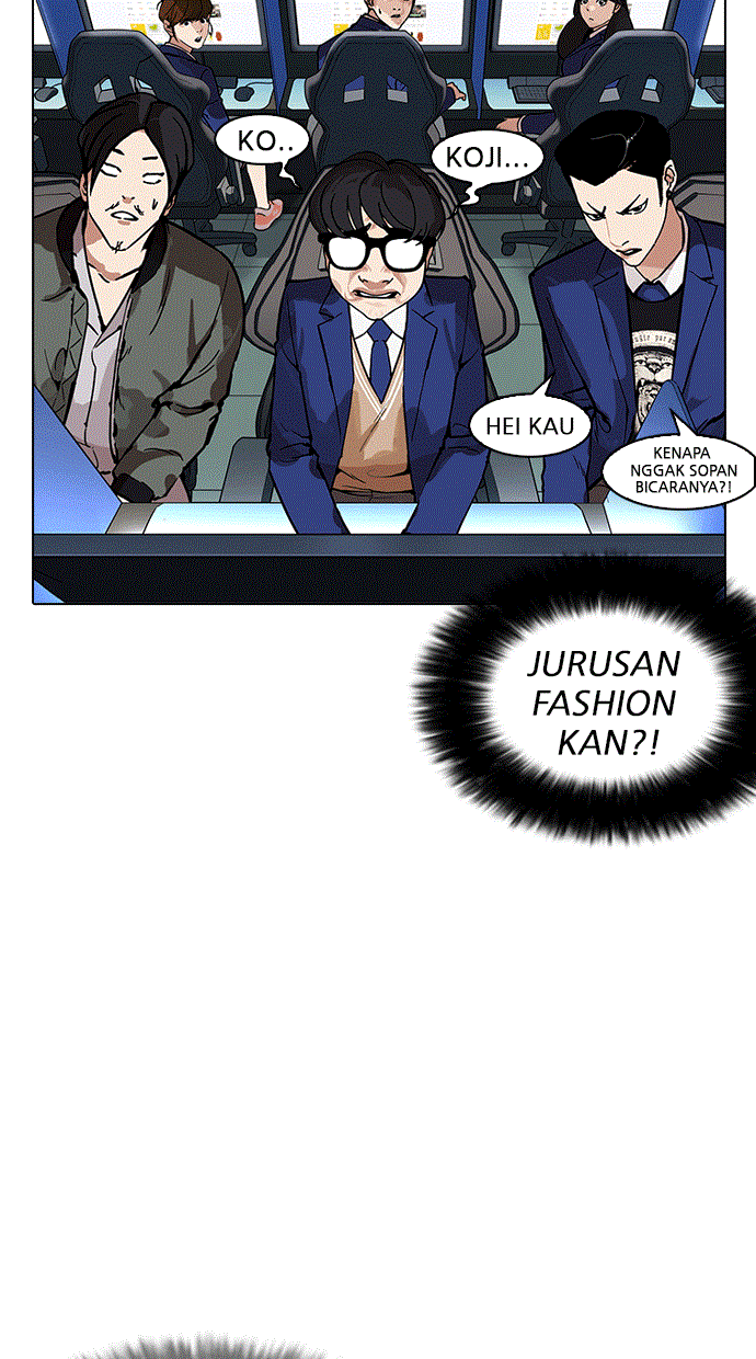 lookism - Chapter: 167