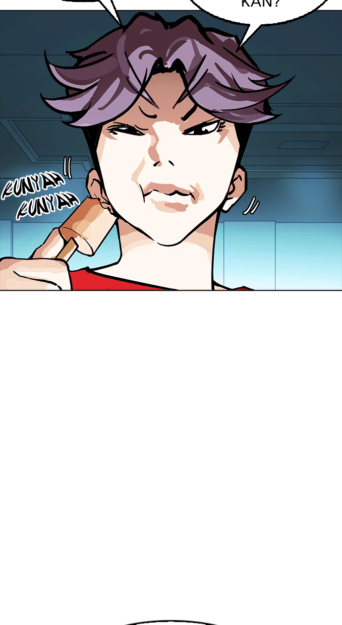 lookism - Chapter: 167