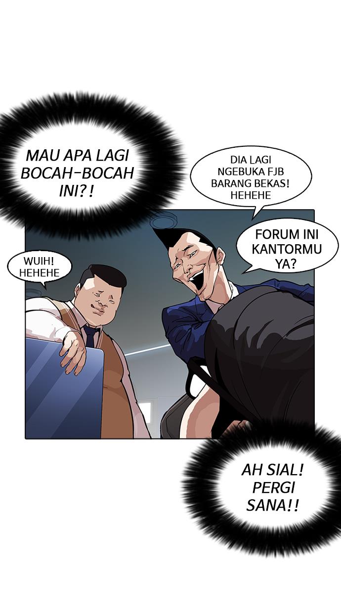 lookism - Chapter: 166