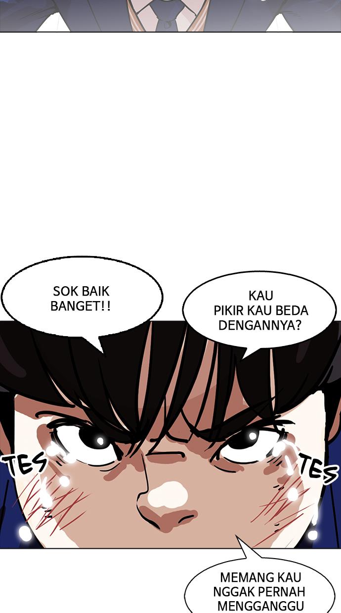 lookism - Chapter: 166