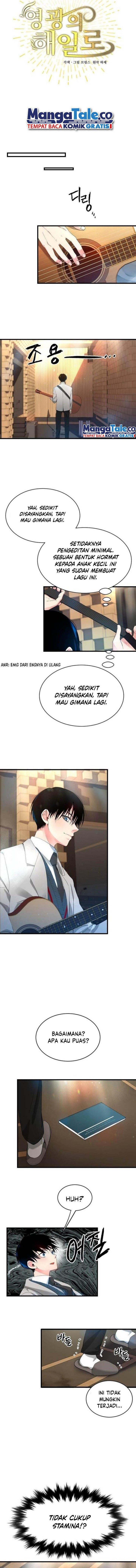 a-tidal-wave-of-glory - Chapter: 1