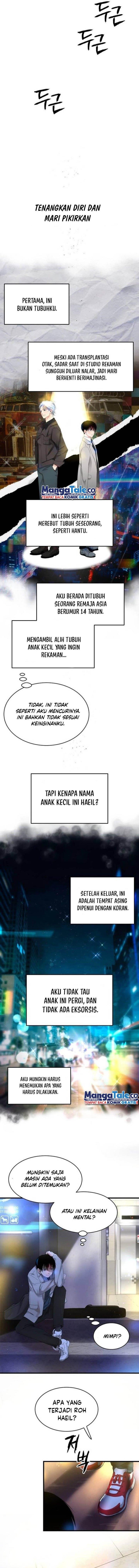 a-tidal-wave-of-glory - Chapter: 1