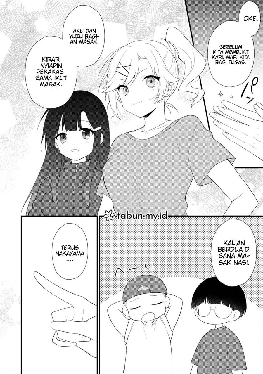 shimotsuki-san-wa-mob-ga-suki - Chapter: 11