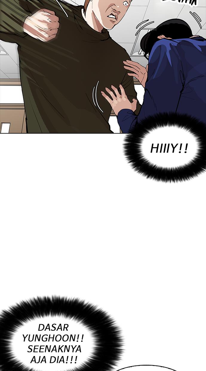 lookism - Chapter: 165