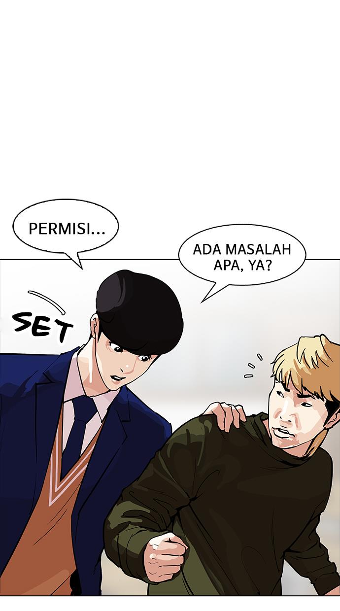 lookism - Chapter: 165