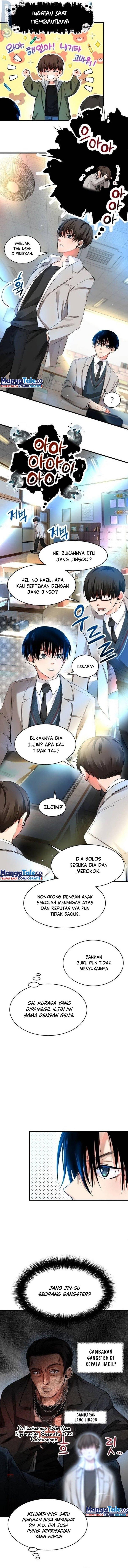 a-tidal-wave-of-glory - Chapter: 3