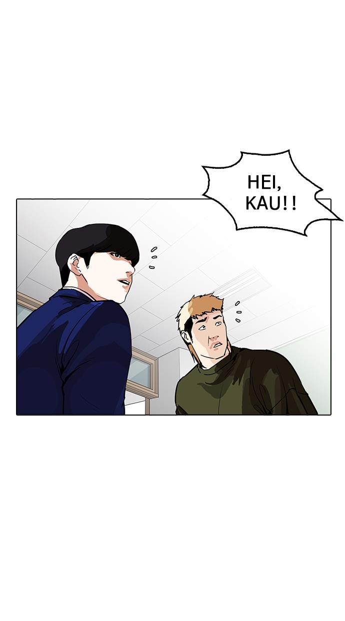 lookism - Chapter: 165