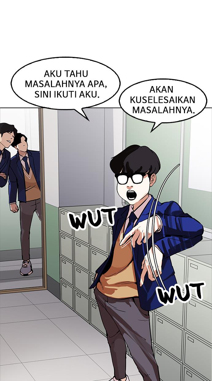 lookism - Chapter: 165