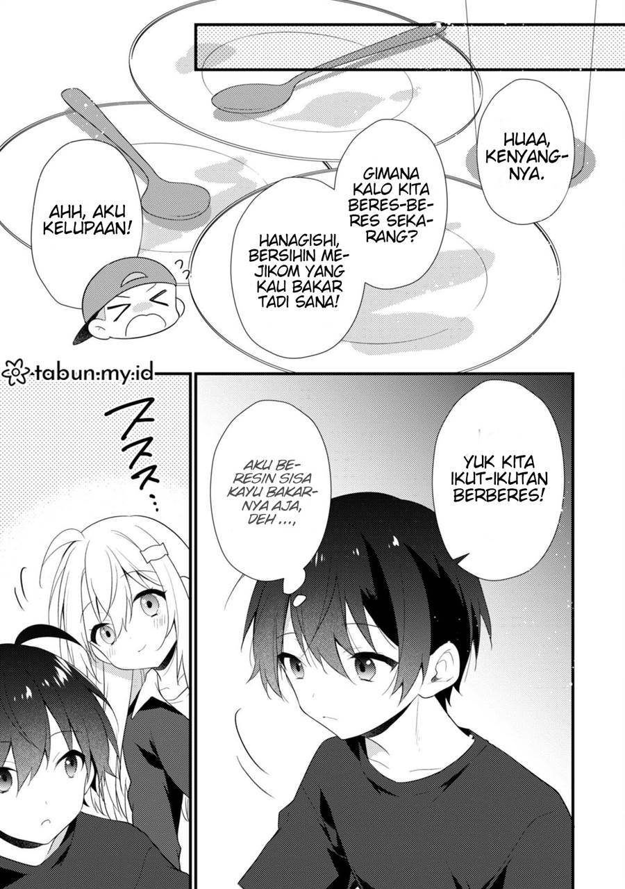 shimotsuki-san-wa-mob-ga-suki - Chapter: 12