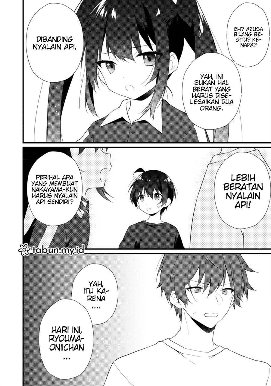 shimotsuki-san-wa-mob-ga-suki - Chapter: 12