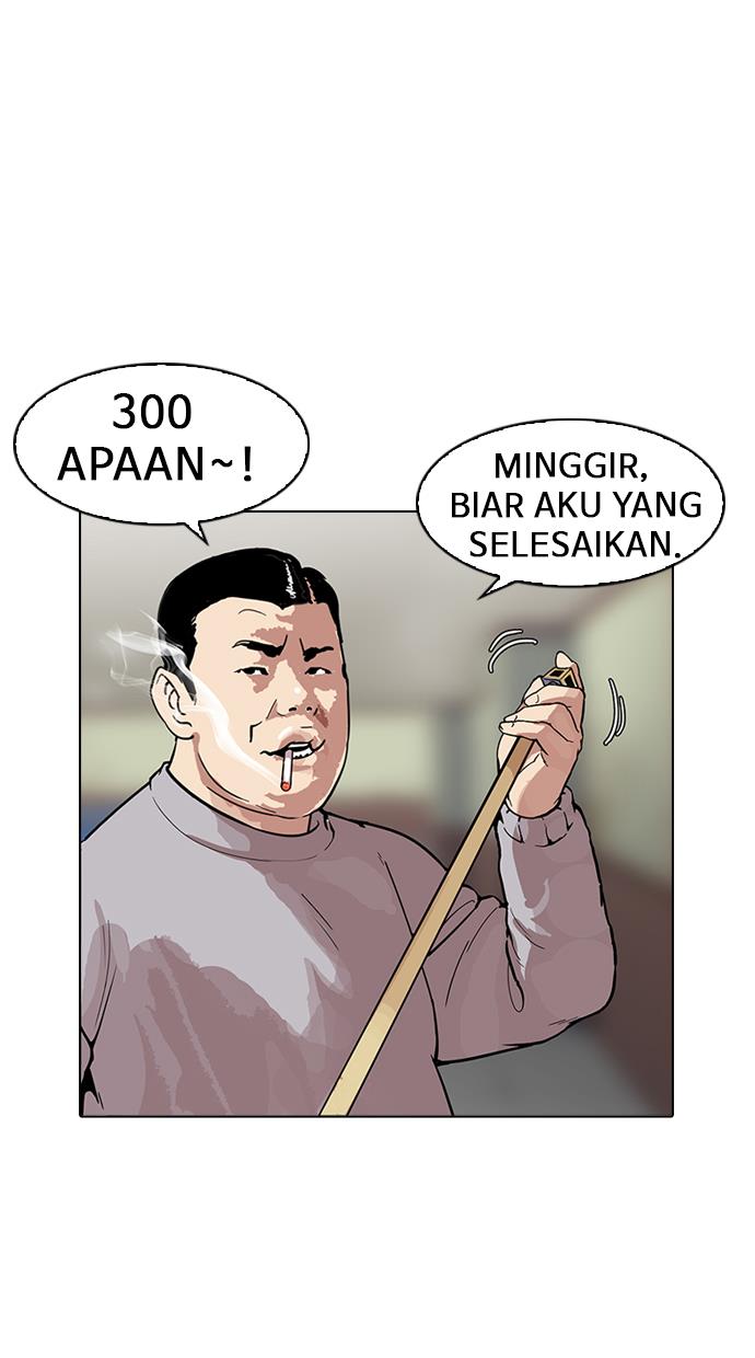 lookism - Chapter: 165