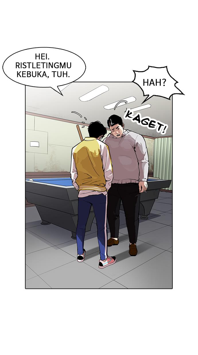 lookism - Chapter: 165