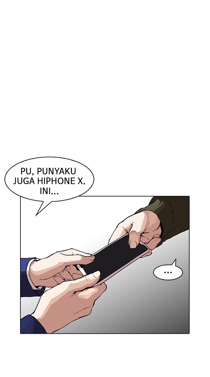 lookism - Chapter: 165