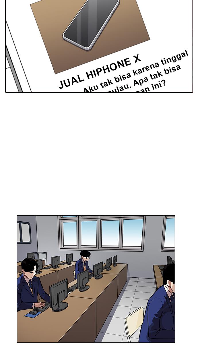 lookism - Chapter: 165