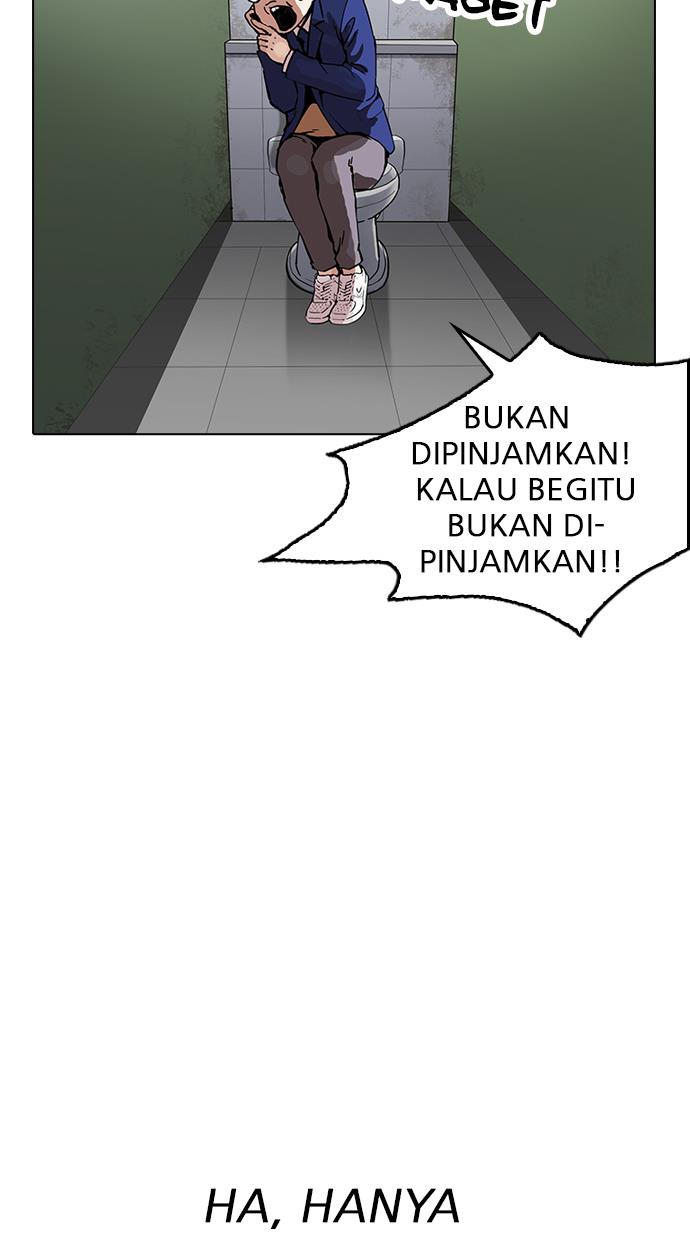 lookism - Chapter: 165