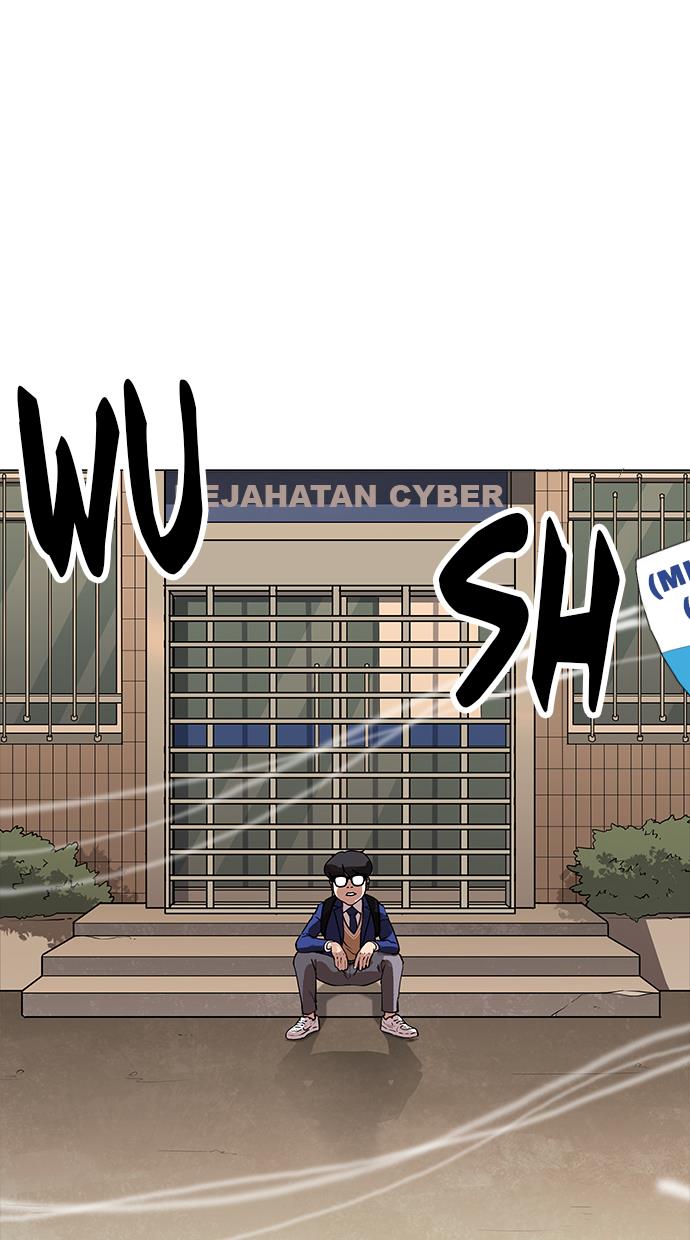 lookism - Chapter: 165