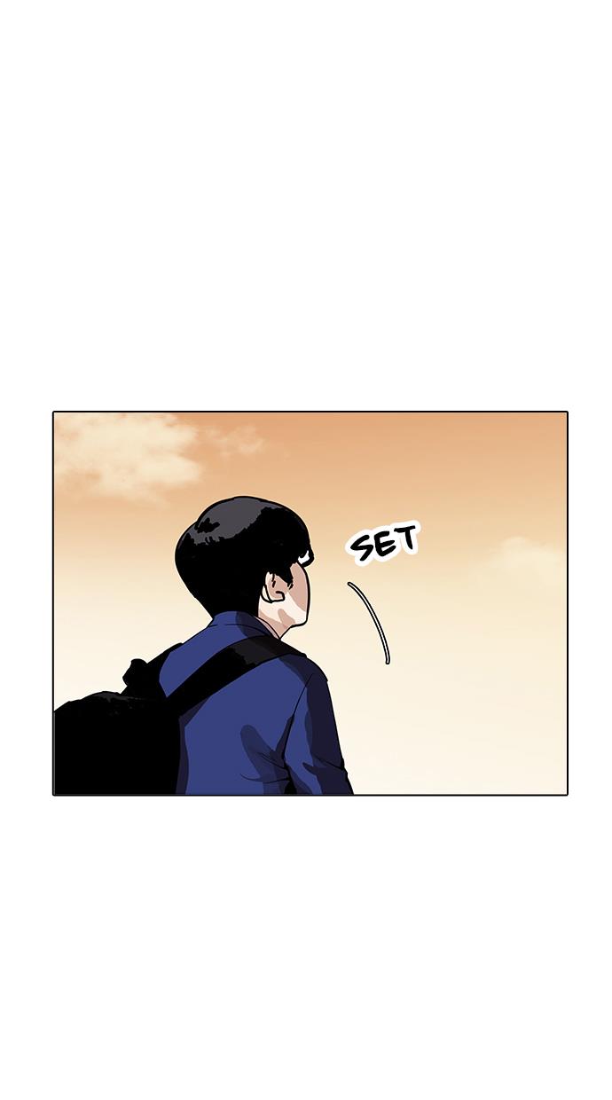 lookism - Chapter: 165