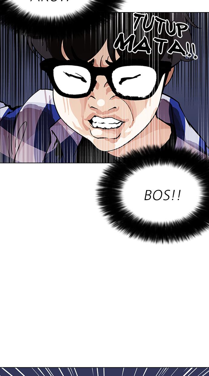 lookism - Chapter: 164