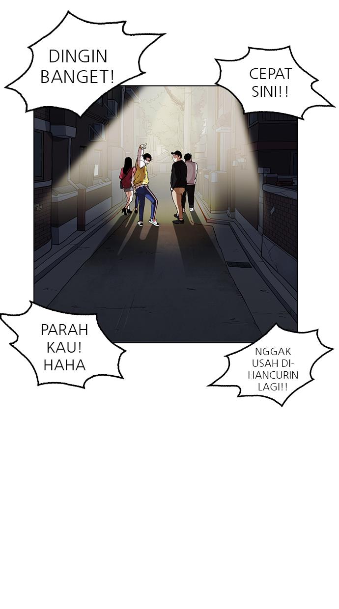 lookism - Chapter: 164