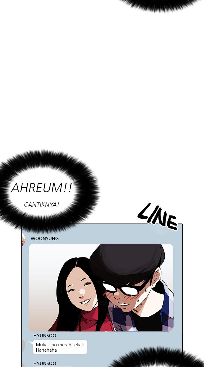 lookism - Chapter: 164