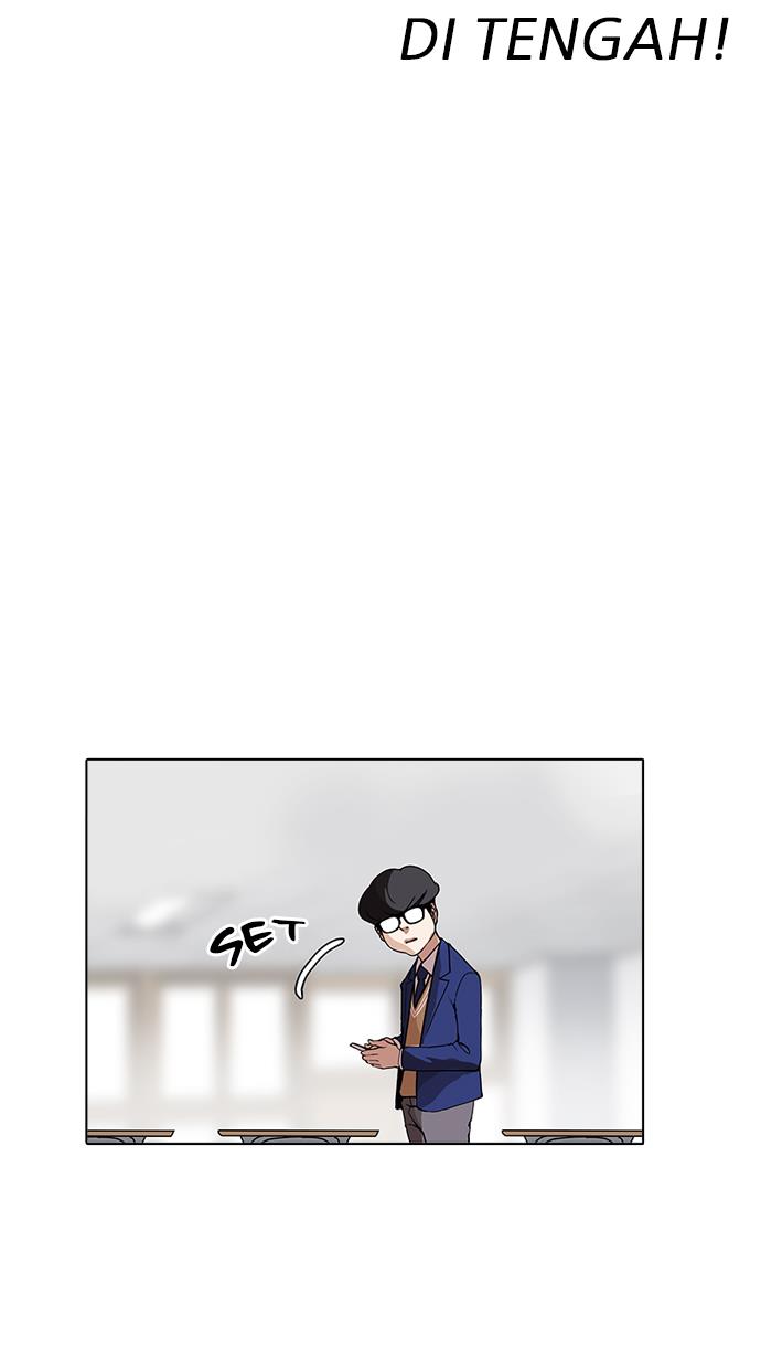 lookism - Chapter: 164