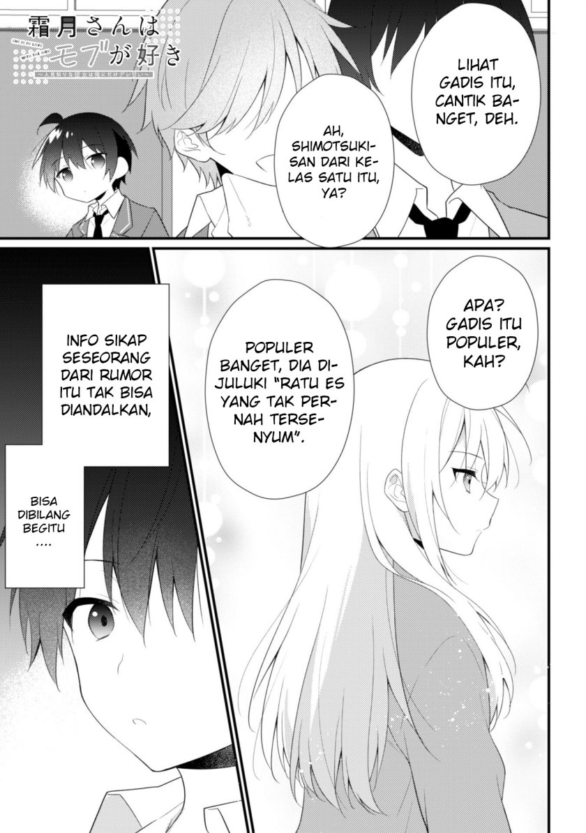 shimotsuki-san-wa-mob-ga-suki - Chapter: 12.7