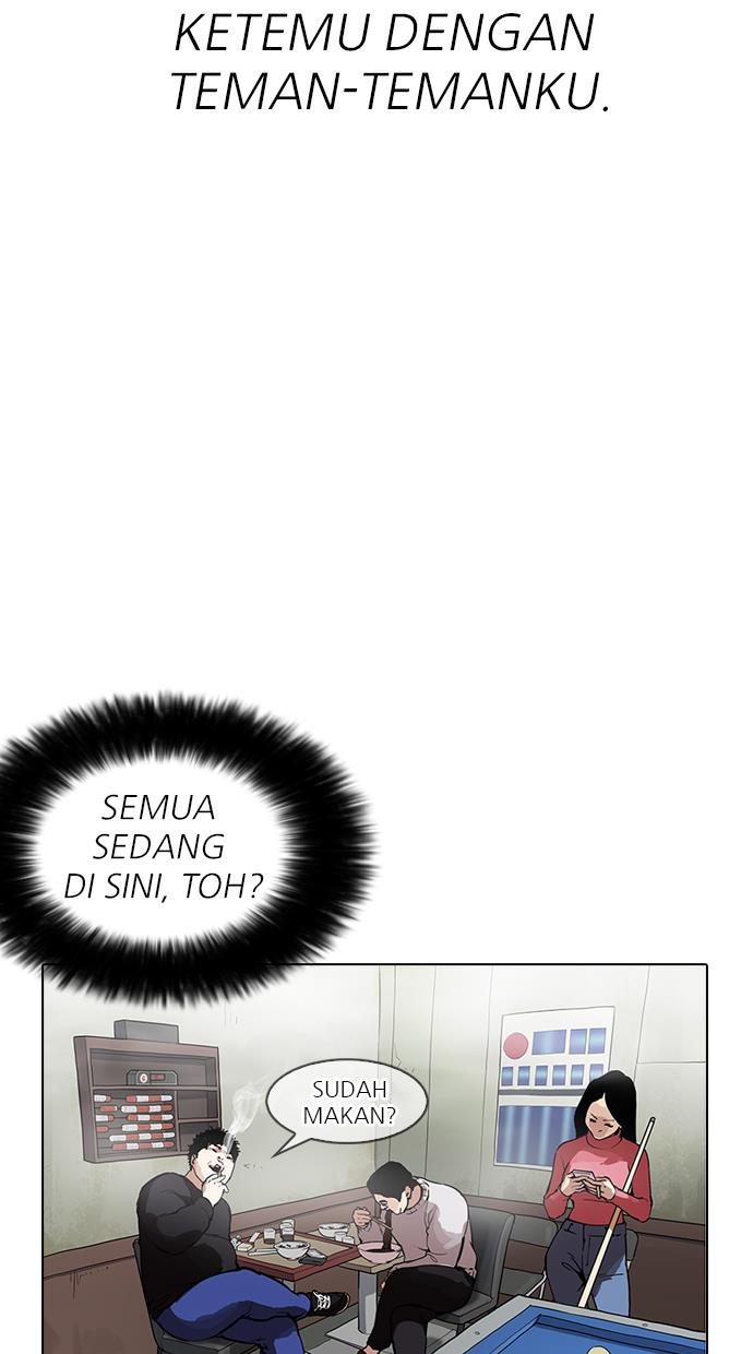 lookism - Chapter: 164