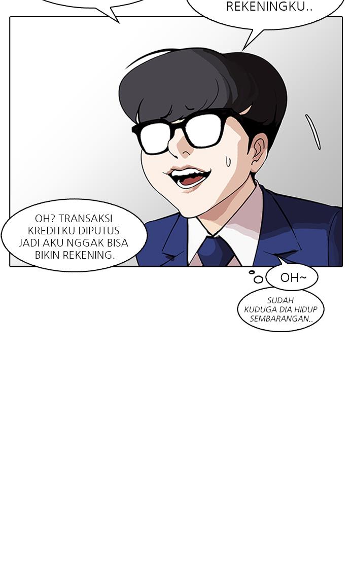 lookism - Chapter: 164