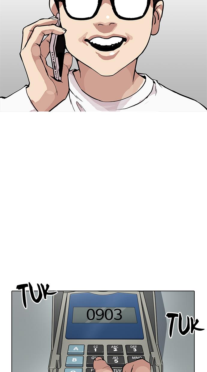 lookism - Chapter: 164