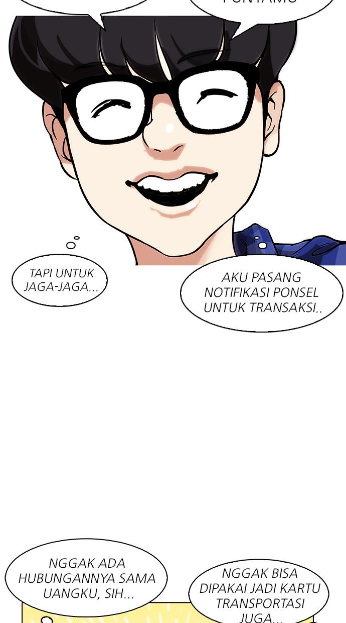 lookism - Chapter: 164