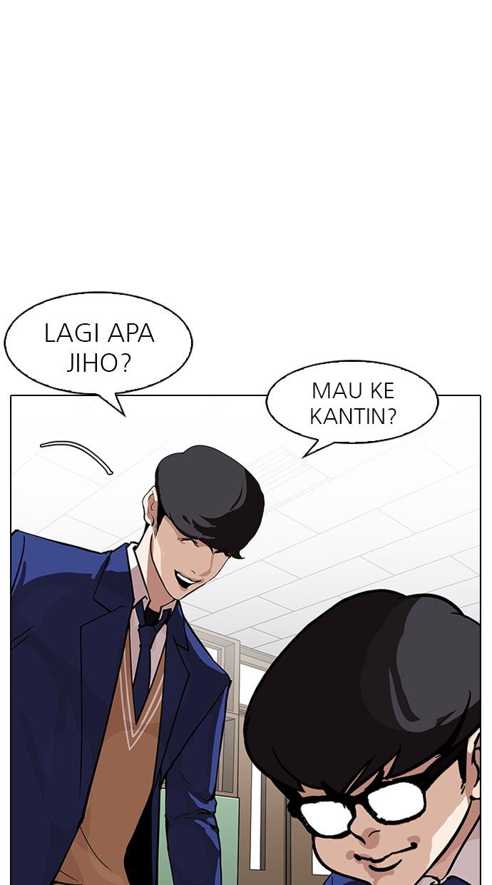 lookism - Chapter: 164