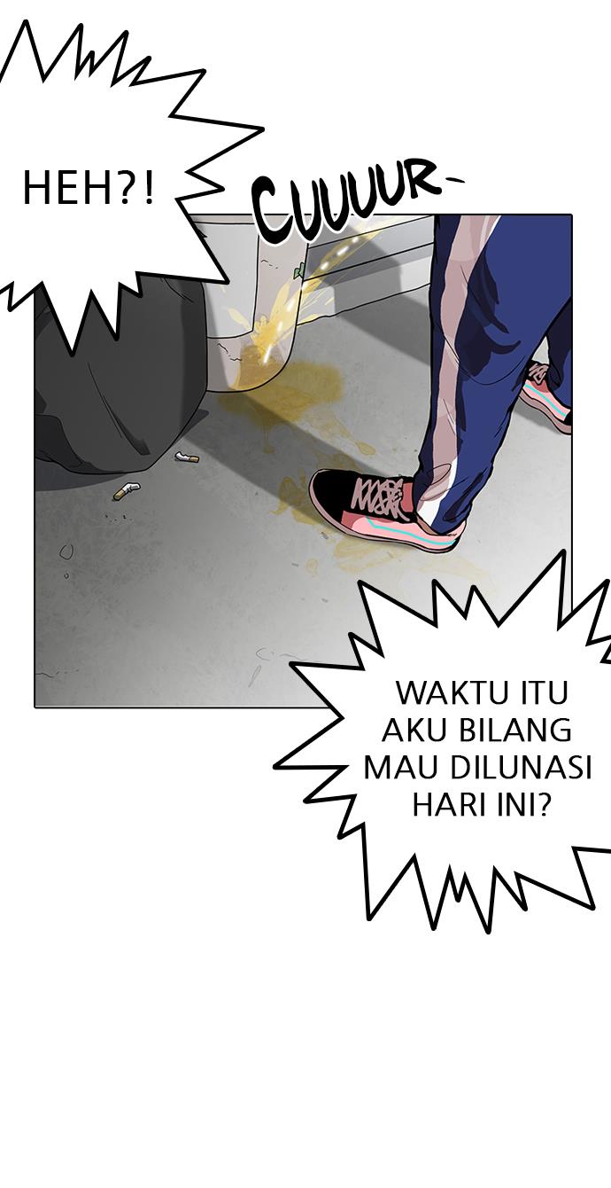 lookism - Chapter: 164