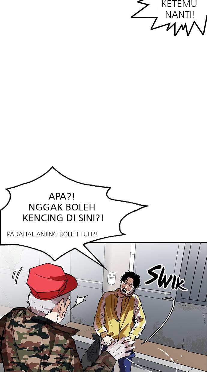 lookism - Chapter: 164