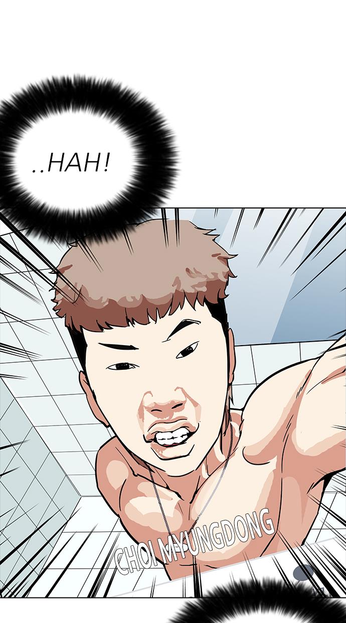 lookism - Chapter: 164