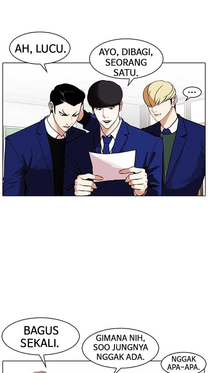 lookism - Chapter: 163