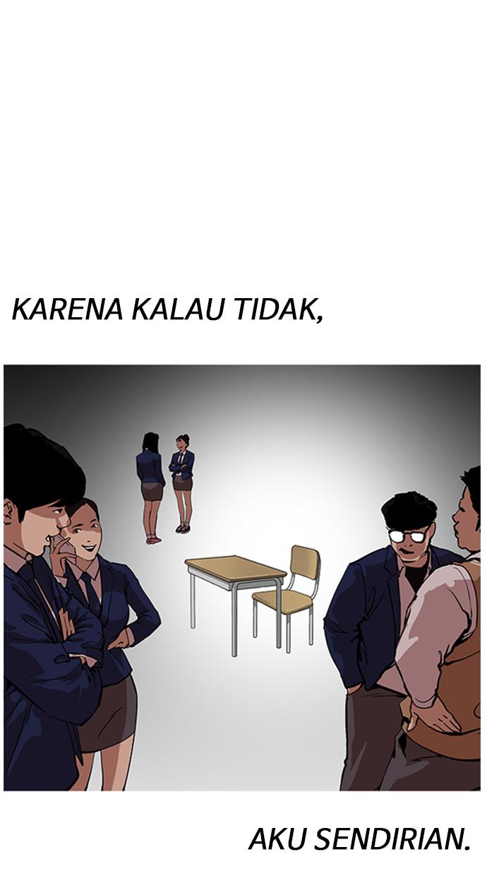 lookism - Chapter: 163