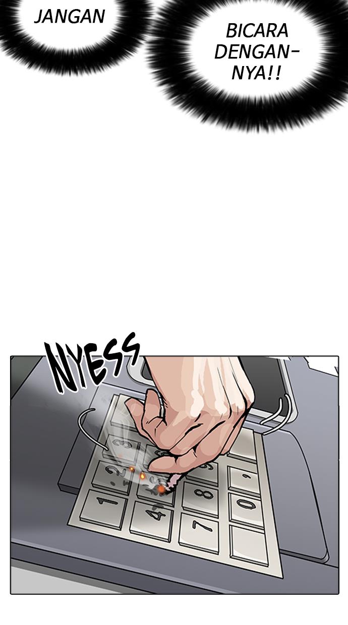 lookism - Chapter: 163