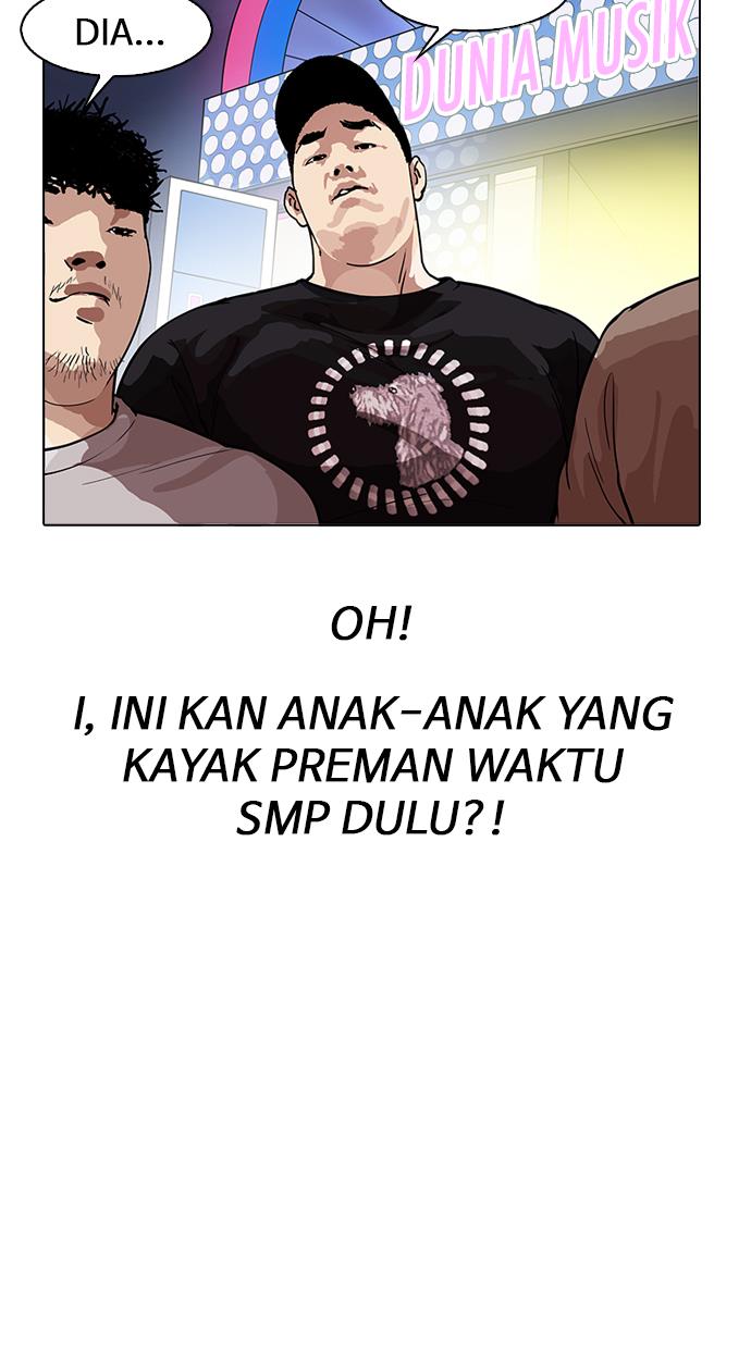 lookism - Chapter: 163