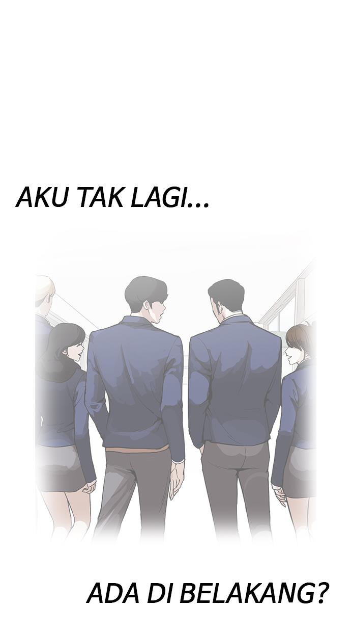 lookism - Chapter: 163