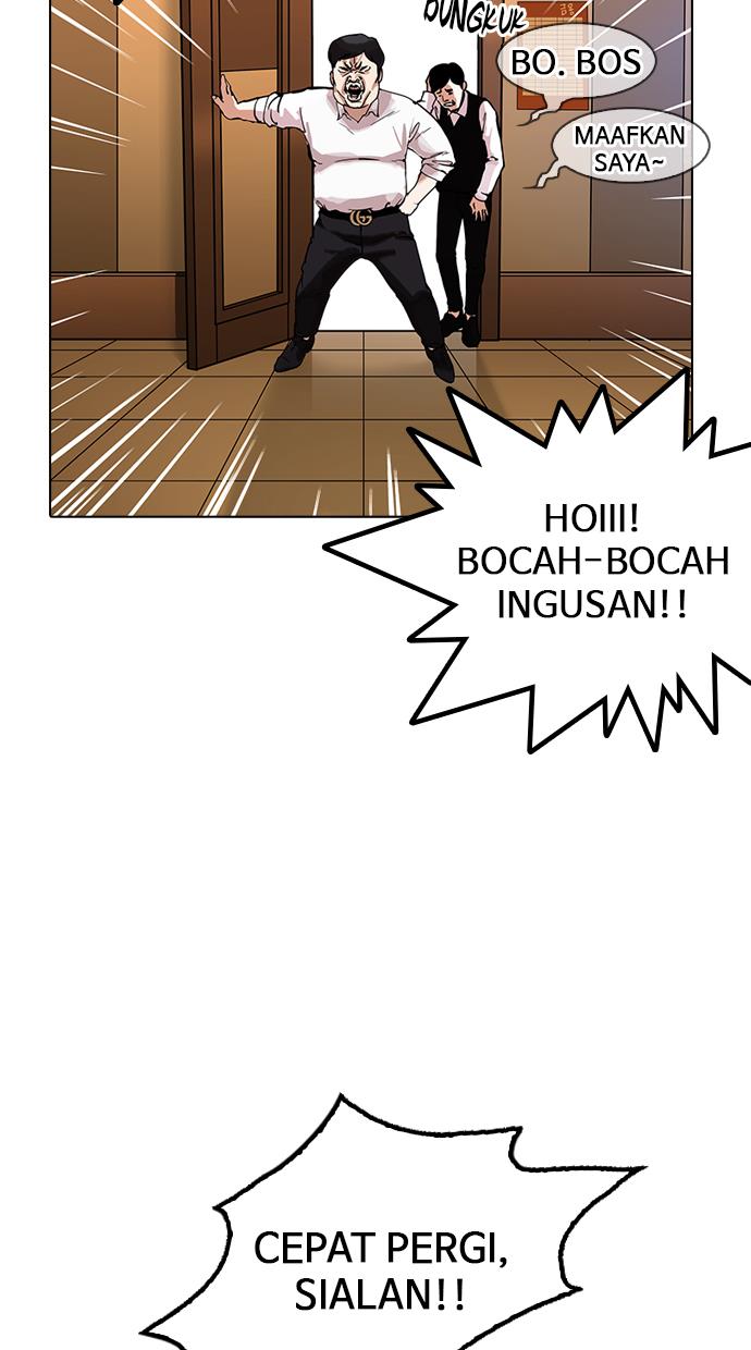 lookism - Chapter: 163